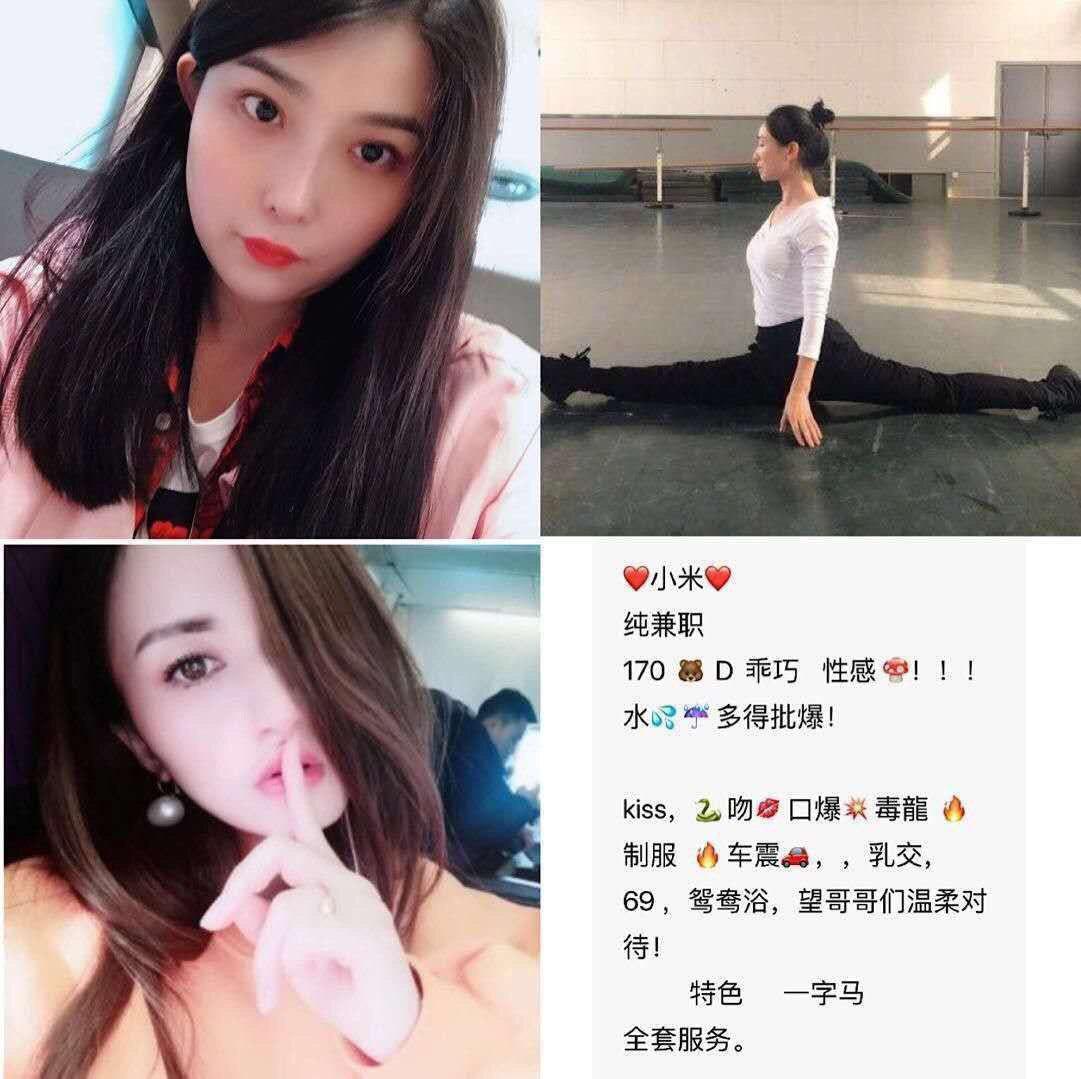 我们破晓日记uncensored